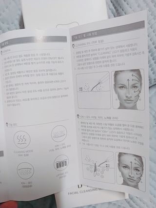 디하우트 랩 4 in 1 갈바닉 아쿠아 워터 필링기 스킨스크러버 — 5점을 준 리뷰어가 2021년 11월 올린 사용 사진