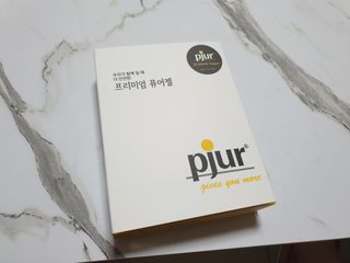 ❤블링가림❤님이 올린 리뷰 사진 1