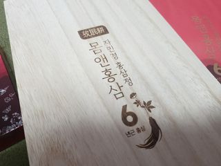 란아님이 올린 리뷰 사진 4