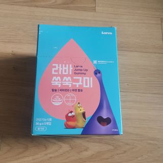이지영님이 올린 리뷰 사진 1