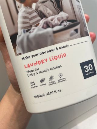 쿠잉베이비 에어워시 세탁세제,섬유유연제 1L — 5점을 준 리뷰어가 2023년 1월 올린 사용 사진