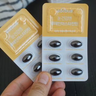 꼬물이님이 올린 리뷰 사진 2