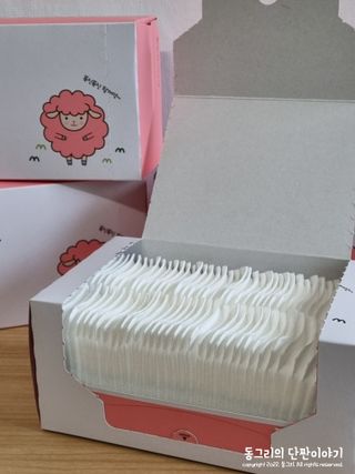 동그리동동님이 올린 리뷰 사진 3
