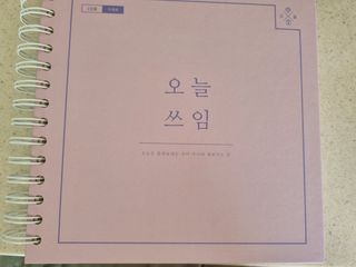 교비니맘님이 올린 리뷰 사진 1