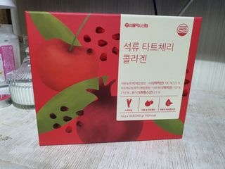 서울약사신협_석류 타트체리 콜라겐_10g x 30포 — 5점을 준 리뷰어가 2021년 7월 올린 사용 사진