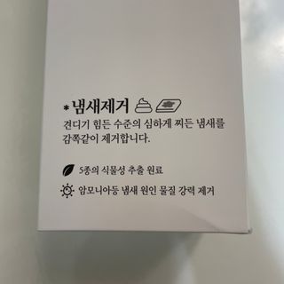 Berry님이 올린 리뷰 사진 3