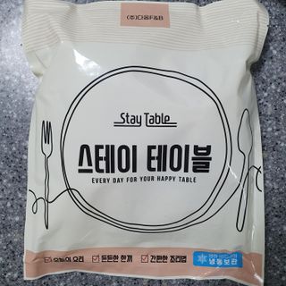 Eileen님이 올린 리뷰 사진 3