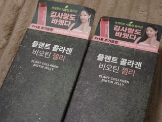 [NOW] 플랜트 콜라겐 비오틴 젤리 2박스_올리브영 전용 — 5점을 준 리뷰어가 2024년 6월 올린 사용 사진