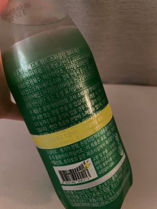 몽베스트 Montbest with Sparkling water Lemon OR Lime 20병(랜덤) — 5점을 준 리뷰어가 2022년 7월 올린 사용 사진