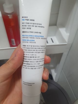 화이트리 비움 약산성 클렌징젤 ,마일드 필링젤 세트 — 3점을 준 리뷰어가 2021년 2월 올린 사용 사진