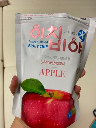 베일리님이 올린 리뷰 사진 3