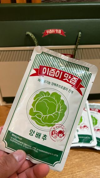 JIN9님이 올린 리뷰 사진 2