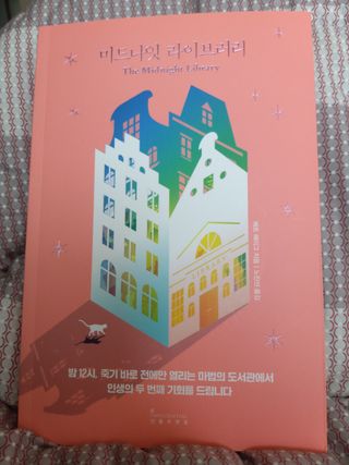 라니님이 올린 리뷰 사진 1