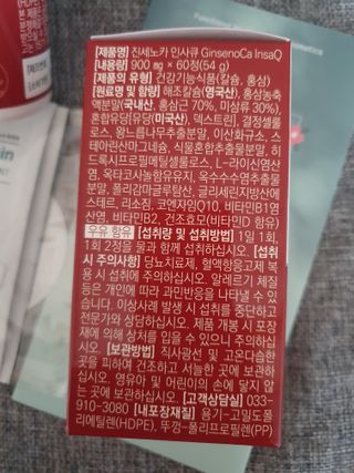 누리누리님이 올린 리뷰 사진 3