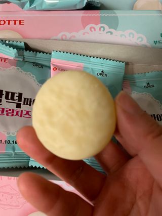 셀럽봉봉님이 올린 리뷰 사진 3