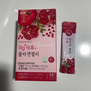 함초록 Rg+ 석류콜라겐젤리 — 5점을 준 리뷰어가 2021년 4월 올린 사용 사진