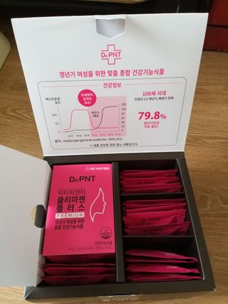 닥터피엔티 [Dr.PNT] 갱년기 여성을 위한 맞춤 종합 건강기능식품! 클리마젠 플러스 — 5점을 준 리뷰어가 2022년 11월 올린 사용 사진