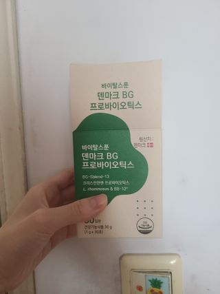 피치피치님이 올린 리뷰 사진 2