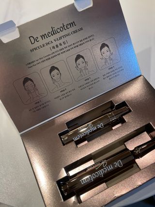 MF[더메디코템] 스피큘 DCA V리프팅 크림 — 4점을 준 리뷰어가 2024년 4월 올린 사용 사진