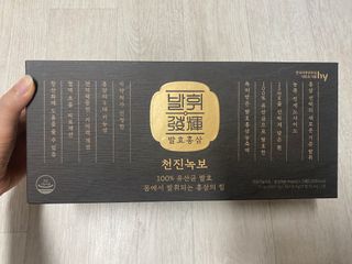 그래그래님이 올린 리뷰 사진 3