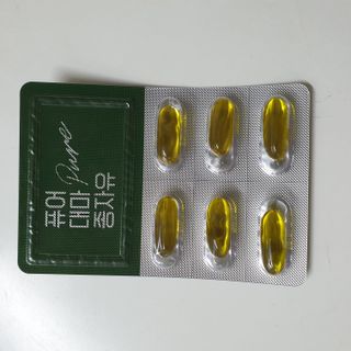 하늘보라님이 올린 리뷰 사진 2