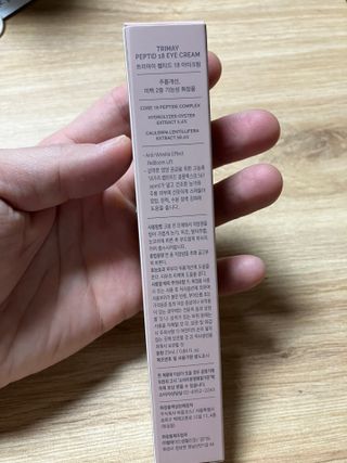 나도혼자산다님이 올린 리뷰 사진 2