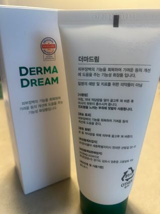 ★스마트 스토어 [올바이오] 더마크림 라이트 크림 130ml 저자극 보습 가려움개선 — 5점을 준 리뷰어가 2025년 2월 올린 사용 사진