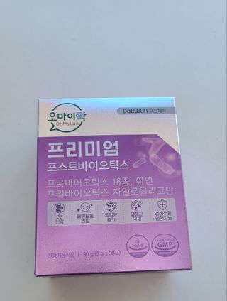 [유산균] 오마이락 프리미엄 포스트바이오틱스 30P — 5점을 준 리뷰어가 2022년 11월 올린 사용 사진