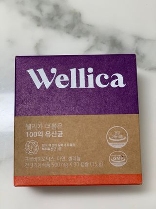 웰리카 더블유 100억 유산균 — 5점을 준 리뷰어가 2021년 1월 올린 사용 사진