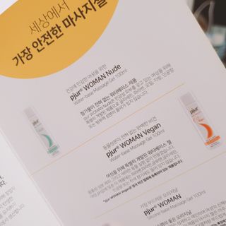 유아잉님이 올린 리뷰 사진 3