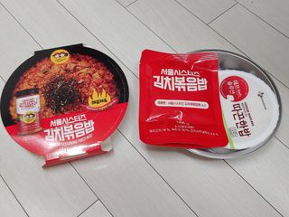 [서울시스터즈] CU 김치 4총사 세트-김치볶음밥, 김치큐브닭, 김치바삭김, 김치아몬드 — 5점을 준 리뷰어가 2021년 10월 올린 사용 사진