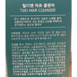 친절한지영씨님이 올린 리뷰 사진 2