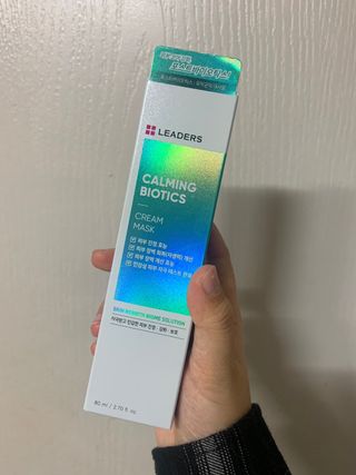 리더스코스메틱 리더스 카밍 바이오틱스 크림 마스크 — 5점을 준 리뷰어가 2021년 3월 올린 사용 사진