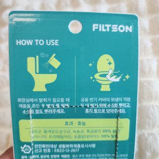 산이네ෆ˙ ᵕ ˙ෆ님이 올린 리뷰 사진 3