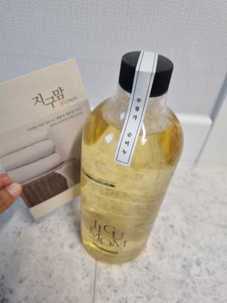 미니어뭉님이 올린 리뷰 사진 4