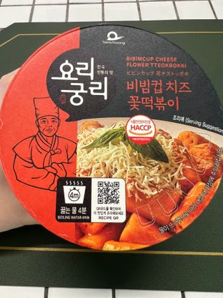 엘마마님이 올린 리뷰 사진 2