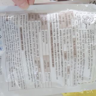 앙칼진 냔님이 올린 리뷰 사진 3
