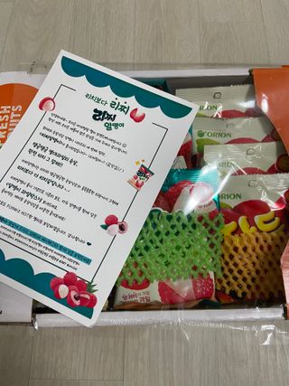 gpdms0818님이 올린 리뷰 사진 1