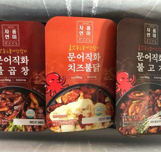 미우미우님이 올린 리뷰 사진 4