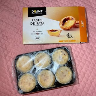 디앙뜨 포르투갈 에그타르트 오리지널 맛+패션후르츠 맛 중 택1 — 5점을 준 리뷰어가 2021년 7월 올린 사용 사진