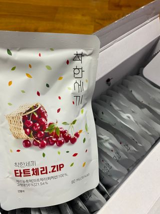 daeun님이 올린 리뷰 사진 2