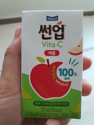 포카혼타스31님이 올린 리뷰 사진 4