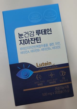 깔깔마녀님이 올린 리뷰 사진 1