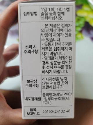 송현동쭈니맘님이 올린 리뷰 사진 2