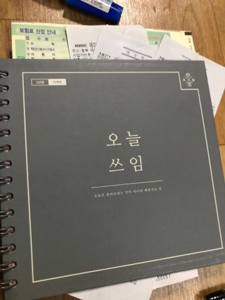 박지현님이 올린 리뷰 사진 4