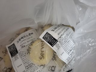 탱탱볼님이 올린 리뷰 사진 2