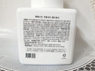 물결님이 올린 리뷰 사진 3