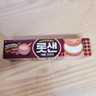 찹쌀님이 올린 리뷰 사진 1