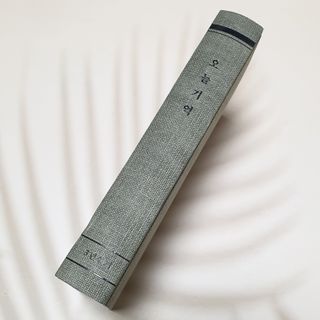 jnj님이 올린 리뷰 사진 2