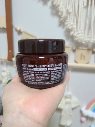 자민경 크레마카라콜 에브리데이 수딩 크림 300ml — 3.5점을 준 리뷰어가 2021년 1월 올린 사용 사진